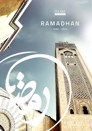 Islam Channel Ramadhan Brochure 2014 Desain Banner Brosur Ziarah