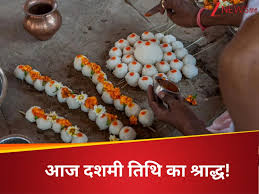 Zee News - News update