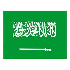saudi arabia country flag nation symbol postcard zazzle com postcard country flags personalized custom