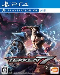 ブラウザ google chrome／mozilla firefox／microsoft edge. é‰„æ‹³7 Ps4 Amazon De Games