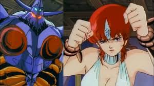 The Legend of Lyon: Flare 2 (リヨン伝説フレア II) 1990 - YouTube