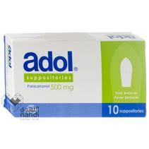 Looking for the definition of adol? Ø§Ù„Ø£Ø¯ÙˆÙŠØ© Ø®Ø§ÙØ¶Ø© Ø§Ù„Ø­Ø±Ø§Ø±Ø© Ù„Ù„Ø£Ø·ÙØ§Ù„ Ø§Ù„Ù…ØªÙˆÙØ±Ø© ÙÙŠ ØµÙŠØ¯Ù„ÙŠØ§Øª Ø§Ù„Ù†Ù‡Ø¯ÙŠ Babies And Children Pharmacy