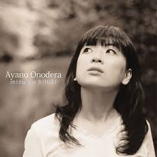 Hana uraraka -Flowers-