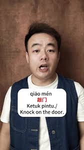 When Loves Come Knocking Chinese