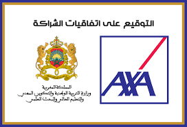 وزير التربية والتعليم يستعرض تفاصيل الاستعدادات النهائية لامتحانات الثانوية العامة لهذا العام. Ø´Ø±Ø§ÙƒØ© Ø¨ÙŠÙ† ÙˆØ²Ø§Ø±Ø© Ø§Ù„ØªØ±Ø¨ÙŠØ© Ø§Ù„ÙˆØ·Ù†ÙŠØ© ÙˆØ§Ù„ØªÙƒÙˆÙŠÙ† Ø§Ù„Ù…Ù‡Ù†ÙŠ ÙˆØ§Ù„ØªØ¹Ù„ÙŠÙ… Ø§Ù„Ø¹Ø§Ù„ÙŠ ÙˆØ§Ù„Ø¨Ø­Ø« Ø§Ù„Ø¹Ù„Ù…ÙŠ ÙˆØ£ÙƒØ³Ø§ ÙØ±Ù†Ø³Ø§ ÙˆØ£ÙƒØ³Ø§ Ø®Ø¯Ù…Ø§Øª Ø§Ù„Ù…ØºØ±Ø¨ 9rayti Com