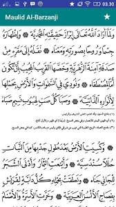 Maybe you would like to learn more about one of these? Maulid Al Barzanji For Android Apk Download