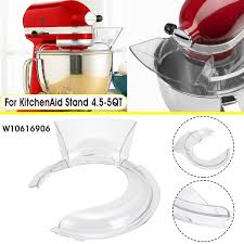 4.5 5qt bowl pouring shield tilt head