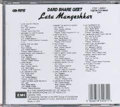 Check spelling or type a new query. Lata Mangeshkar Dard Bhare Geet Lata Mangeshkar Amazon Com Music