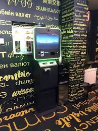 Bitcoin wallets are just software or hardware, so the truth is that wallets can work in any country. Bitcoin Atm In Kyiv Obmennyj Punkt