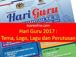 Katanya, sambutan hari kebangsaan kali ini bakal menampilkan kelainan dengan menghidupkan semula sambutan hari kemerdekaan pada 1957. Facebook