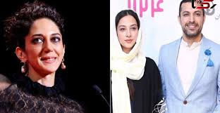 عکس با حجاب زهرا امیر ابراهیمی - عکس نودی