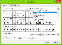 Maybe you would like to learn more about one of these? How To Use The Delta Symbol In Excel Excelchat Excelchat