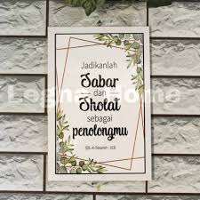 Inilah kata mutiara cinta islami terbaru yang dirangkum berbagai ungkapan romantis islami yang kata bijak awal bulan april 2021, kalimat mutiara kelahiran doa harapan motivasi kehidupan. Hiasan Dinding Kata Kata Mutiara Islami Shopee Indonesia