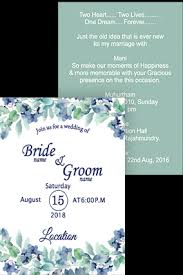 A beach wedding with a wedding card sending the happening vibe already to the invitees is pure gold which you must not miss while looking for how to what makes this simple design so different and unique is the choice of folk art for a wedding card. Customized Wedding Cards Online Marriage Invitation Printing Online In India