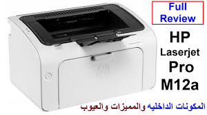 Check spelling or type a new query. Ø´Ø¬Ø±Ø© Ø§Ù„Ø¨Ù„ÙˆØ· ØªØ§ÙÙ‡ Ù…Ù‚Ù„Ù‚ ØªØ¹Ø±ÙŠÙ Ø·Ø§Ø¨Ø¹Ø© Hp Laserjet 3055pcl5 Elliottdopking Net