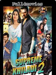 I Full Movie Hindi Dubbed Download Mother gamer (2020) dual audio hindi 400mb webrip 480p. rolla classified