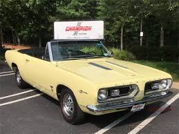 Image result for Soft Yellow 1967 Barracuda