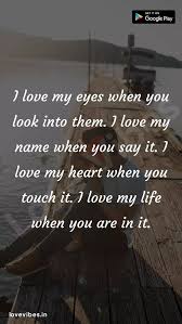 Relationship Quote Love Vibes Marathi Love Quotes Love Quotes Relationship Quotes