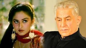Dalip Tahil Jaya Prada Dalip Lost Control While Shooting An Intimate Scene With Jaya Filmibeat Video Dailymotion From the earliest designs, oma planned the wall as a site for temporary wallpapers. dalip tahil jaya prada dalip lost control while shooting an intimate scene with jaya filmibeat