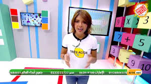 تردد قناة سي ان عربية cn arabia الجديد على النايل سات 2020 وطريقة تنزيل القناة على الرسيفر. ØªØ³Ø§Ù„ÙŠ Ø§Ø­Ù„Ù‰ Ø¹Ø§Ù„Ù… Ø§ØµØ§Ù„Ø© ÙƒØ§Ù…Ù„ Ø­Ù„Ù‚Ø© 310719 Ø¹Ø§Ù„Ù… Mbc3 Youtube