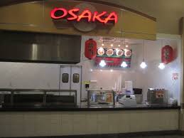 View a place in more detail by looking at its inside. Osaka Japan Grille Blaine Restaurant Reviews Photos Tripadvisor