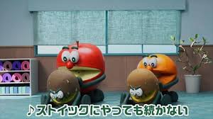 2020年には、年間cm好感度作品別1位（cmデータバンク）を獲得し、「コロナ禍で元気付けてくれる感動cm」としてテレビ番組でも数多く取り上げられた。 また、4月にはキウイブラザーズは サントリー「クラフトボス フルーツティー」のcm にも登場している。 ã‚­ã‚¦ã‚¤ã‚'é£Ÿã¹ã‚ˆã† Cmã¯ãªãœ æ³£ã'ã‚‹ ã®ã‹ ã‚³ãƒ­ãƒŠç¦ã§å…±æ„Ÿé›†ã‚ã‚‹ã‚¼ã‚¹ãƒ—ãƒªcm ã‚¯ãƒªã‚¨ã‚¤ãƒ†ã‚£ãƒ–ãƒ‡ã‚£ãƒ¬ã‚¯ã‚¿ãƒ¼ã‚'å–æ 1 2 ãƒšãƒ¼ã‚¸ ã­ã¨ã‚‰ã¼