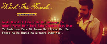 Kuch Iss Tarah Lyrics 1921 Arnab Dutta Zareen Khan Lyricalduniya Com Kuch iss tarah song 1921 piano cover chords instrumental by ganesh kini song mp3 download file video clip audio full free uploaded by @ganesh kini music.