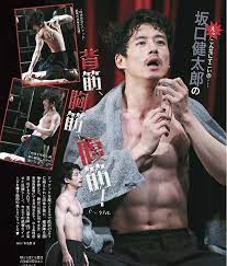 ボード お気に召すまま のピン