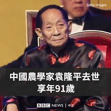 Join facebook to connect with 吳嘉隆 and others you may know. Eb Clxac U8 Em