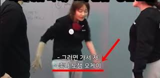 6 bj벗방 젖꼭지 조개 동시 자극하는 전기 기구에 숨 넘어가네. ë¨¸ë‹ˆê²Œìž„ BjíŒŒì´ ë‚˜ë½ê°„ ì§„ì§œ ì´ìœ  ì „ê¸° ë…¹ì·¨ë¡ Në¹µê²Œìž„ ì—¬ë¡  ë‚˜ì´ ì¸ìŠ¤íƒ€ ë„¤ì´ë²„ í¬ìŠ¤íŠ¸