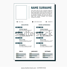 Middle name / other names: Curriculum Vitae Simple Torte