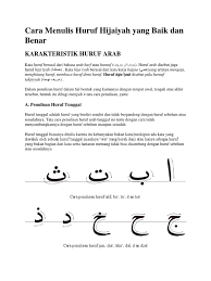 Di video ini kita akan belajar huruf hijaiyah harakat fathah a ba ta tsa ja ha kho da dza ro za sa sya sho dho tho dzo a' gho fa qo. Cara Menulis Huruf Hijaiyah Yang Baik Dan Benar