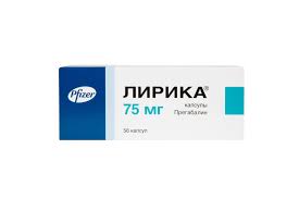 Lirika 75 Mg Kapsuly 56 Sht Kupit V Moskve Instrukciya Po Primeneniyu Cena Otzyvy I Analogi Dostavka V Apteku Ili Na Dom Proizvoditel Preparata Pfizer