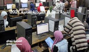 Aug 21, 2021 · تنسيق المرحلة الثانية 2021 خلال 72 ساعة من إعلان نتيجة تنسيق المرحلة الأولى. Yfs Vnypawmidm