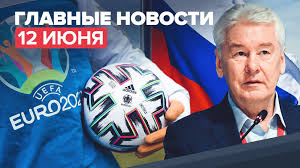Он транслирует политические, культурные и экономические события города. Gidtrzfpyfoxhm