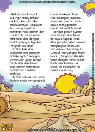 Bagaimana Cara Nabi Ibrahim Mengusir Iblis Ebook Anak