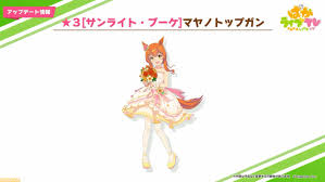 ナニー ヘンリー塚本 おばさん 流出 マッサージ 本物レイプ 友達のお母さん マジックミラー エロアニメ 美少女 ライブチャット 熟女ナン. Wbt8lq Bpzyncm