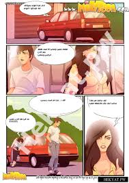 قصه المحارم المصوره تجربتى مع طيز ماما الكبيره My Mother Big Ass Part1 |  napgp.ru