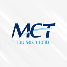מרכז רפואי טבריה – M.C.T