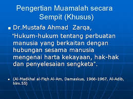 Ukhuwah atau bahasa mudahnya hubungan antara manusia ataupun konsep persaudaran yang berasal. Hukum Perdata Islam Fiqh Muamalat Jauhar Faradis El