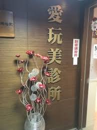 ãæç©ç¾è¨ºæãçåçæå°çµæ