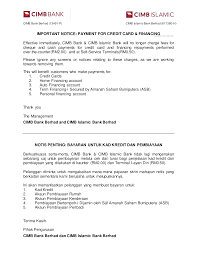 Membuka akaun syarikat atau juga disebut akaun semasa adalah amat penting bagi seseorang yang ingin buka kedai atau menjalankan sesebuah perniagaan. Cimb Bank Credit Cards V7