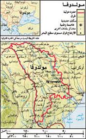 The territorial integrity of azerbaijan, georgia and the republic of moldova was under threat. Ù…ÙˆÙ„Ø¯ÙˆÙØ§ Ø§Ù„Ù…Ø¹Ø±ÙØ©