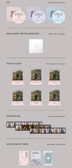 Hitman bang, jo yoon kyung, noh joo hwan, adora, sophia pae; Yesasia Image Gallery Gfriend Labyrinth Twisted Version