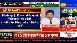 9,375 crores, india's biggest this year and the first of a series of. Hkmu3m8wx7gd0m
