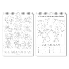 Check spelling or type a new query. Malkalender Fur Kinder Wandkalender 2021 A4 Hoch Zum Ausmalen