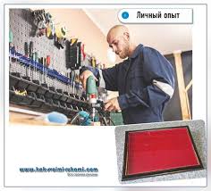 We did not find results for: Frame Untuk Objek Volumetrik Koleksi Do It Yourself Kelas Foto Dan Tuan Lakukan Sendiri Bagaimana Untuk Melakukannya Sendiri
