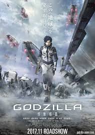 Godzilla Anime Movie To Be A Trilogy Main Characters Revealed Animejapan 2017 Manga Tokyo