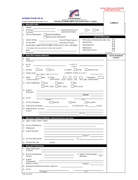 Pinjaman perumahan, panduan ringkas cara memohon. Borang Jpp02 Edisi 2013 Pdf Tekun