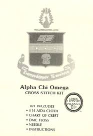 Maybe you would like to learn more about one of these? Fraternity Sorority Stitchworks Making You Part Of The Game